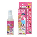 ◇【トーラス】ヒッカキノン100 100ml TAURUS