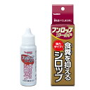 ◇【トーラス】フンロップ ゴールド 30ml TAURUS