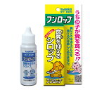 ◇【トーラス】フンロップ 30ml TAURUS