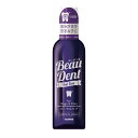 ◇【トーラス】ボーダン♦ 240ml 【TAURUS 歯みがき】(4)