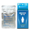 ◇【トーラス】歯みがきラクヤー 25g【TAURUS 歯みがき】