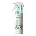 ◇【トーラス】EMIST ~ペットにいいミスト 300ml【TAURUS】