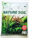 ■【バイオキミア】ネイチャーソイル パウダー 3L【biokimia Nature soil】