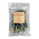 ★【P2】Dried Vegetable 乾燥 ブロッコリー 20g【ピーツー・アンド・アソシエイツ】