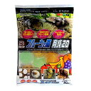 ●【フジコン】ワイドカップ フルーツの森 育成 20 16g×20P B-164 Fujikon