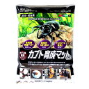 ●【フジコン】カブト育成マットPRO 10L A-141 Fujikon