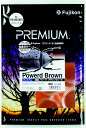 ●【フジコン】パワードブラウンゼリー S ワイド16g×50P F-421 Fujikon