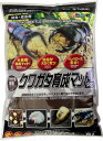 ●【フジコン】クワガタ育成マットPRO 5L × 12袋 A-144 Fujikon