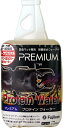 ●【フジコン】プロテインウォーター 250ml(固定テープ付) × 30個 F-475 Fujikon PREMIUM
