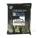 ●【フジコン】有機くぬぎ微細フレーク 10L × 5袋 F-400 Fujikon PREMIUM