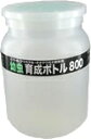 ●【フジコン】幼虫育成ボトル800 × 20個 F-215 Fujikon PREMIUM