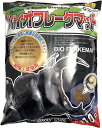 ●【フジコン】バイオフレークマット 10L × 5袋 F-136 Fujikon