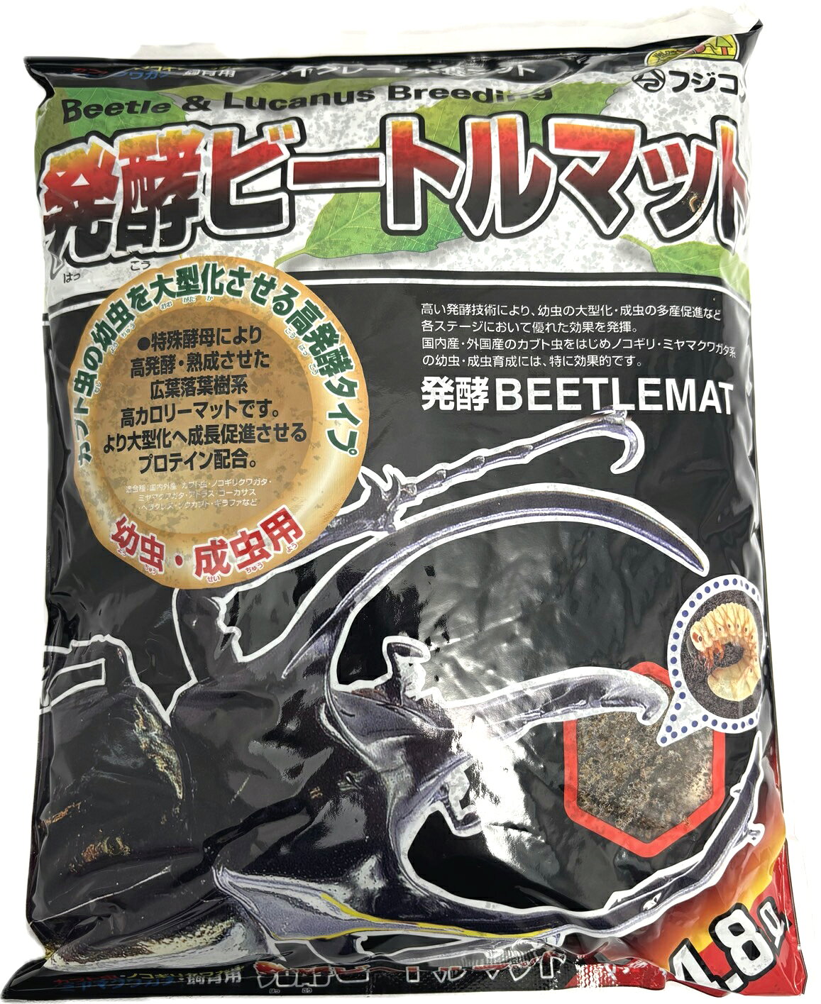 特殊酵母による高発酵・高カロリ－マットです。 国内産・外国産カブト虫系をはじめミヤマ・ノコギリクワガタ系幼虫の育成に最適です。