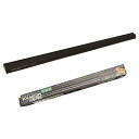●【ゼンスイ】バータイプソラリウム UV LED 700 【 Petpetzone】