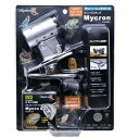 ●【ゼンスイ】 小型ハロゲン保温球 マイクロン 53Wセット 【 Petpetzone バスキング】