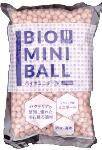 ●【マツダ】バイオミニボール 500ml 　MERIT