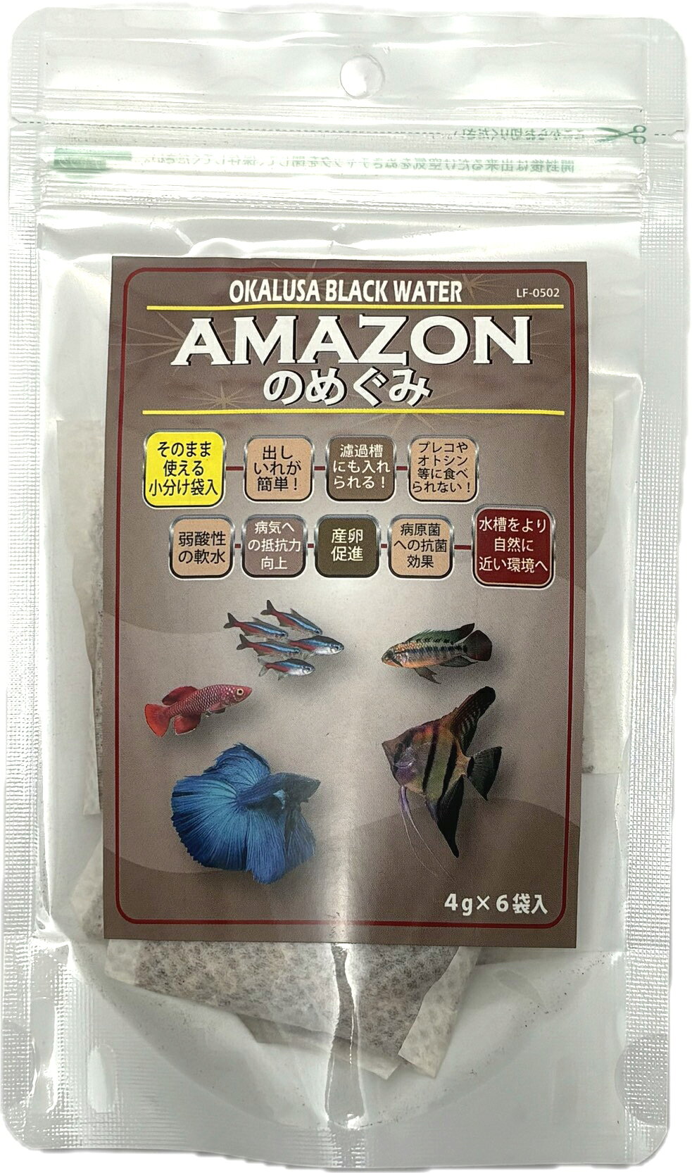 ■特性 ・抜群の吸着効果＋水質急変緩衝効果。 ・使い勝手の良いバッグ入り