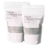 ●【マメデザイン】マメコーラルロックセメント 300ml グレー