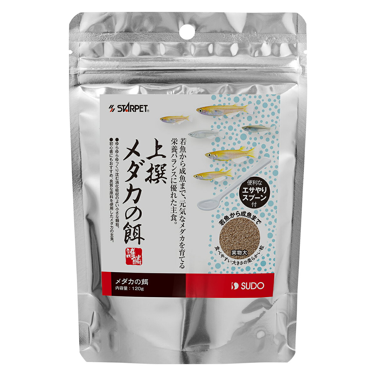●【スドー】上撰メダカの餌 120g　S-5706