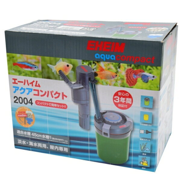 外部滤波器 - ●【EHEIM】アクアコンパクト 2004　エーハイムコード 2004330【721147 フィルター カミハタ 神畑養魚】