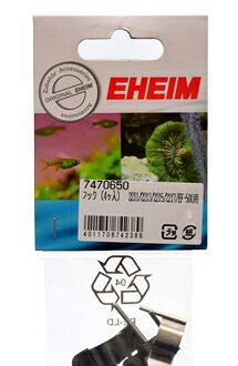 乐天商城 - ●【EHEIM】フック 4個入 2211/2213/2214/2215/2217/EF-500用　エーハイムコード 7470650【720951 パーツ フィルター カミハタ 神畑養魚】