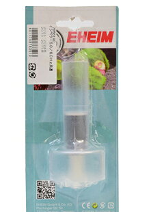 ●【EHEIM】インペラー Hz共通 2026/2028/2073/2075用　エーハイムコード 7656190【...