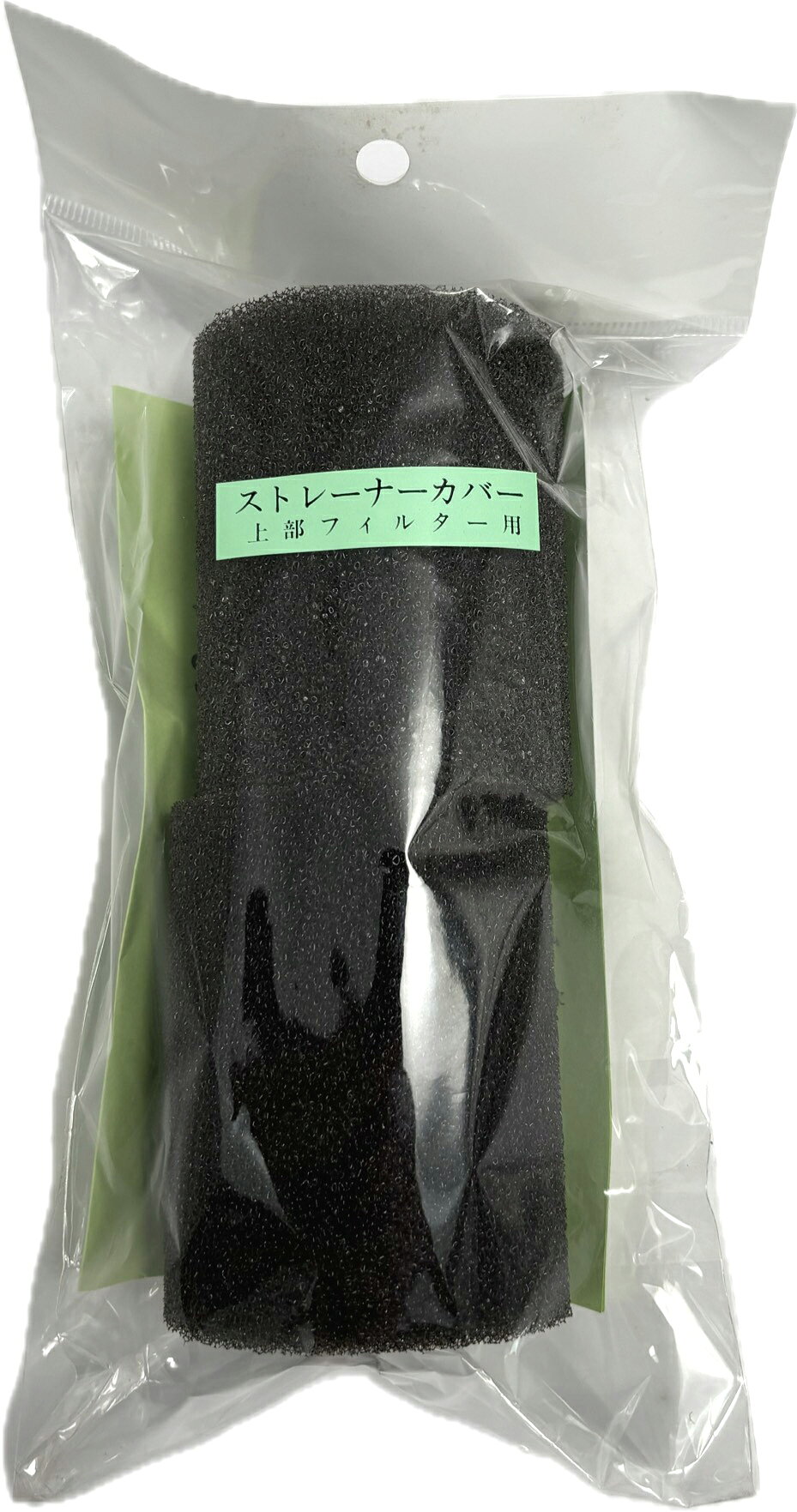 このストレーナーカバーを付けることにより、残餌、フン、水草の枯葉、ゴミ等や孵化後の稚魚がろ過槽内に吸い込まれるのを防ぐ効果があります。 プレフィルターとして最適です。 各メーカー共通 (一部特殊なサイズは使用不可) ●製品仕様 ・穴のサイズ：内径38mm ・材質：ウレタンフォーム
