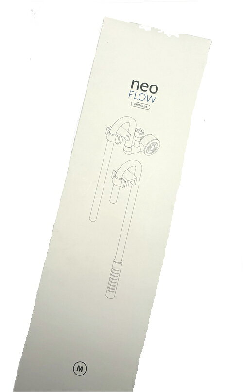●【タイムストップ】ネオフロープレミアム M 13mm　【NEO FLOW Premium パイプ TIME STOP】