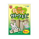 ☆【マルカン】かじってサトウキビ MR-807
