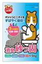 ☆【マルカン】お1人様10点限り MR-967消臭砂っ固1.5kg