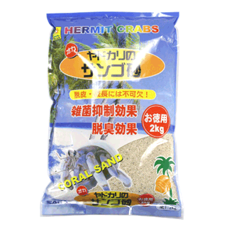 ڻۥɥ 󥴺  2kg 561 󥳡