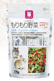 ���ڥޥ륫��ۤ�������PRO 175g��MRP-709