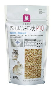 ☆MRP-706 おいしいムキエン麦PRO　270g