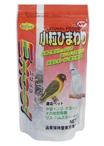 ○【NPF】エクセル 小粒ひまわり 200g Excel