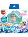 ☆【マルカン】ハムちゃんのひんやりひえひえハウス RH-585(4)