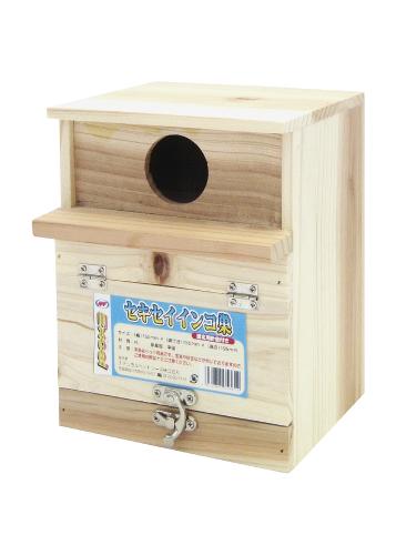 ○【NPF】エクセル セキセイインコ巣 Excel