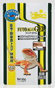 ●【キョーリン】フトアゴゲル 60g