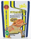 ●【キョーリン】フトアゴドライ 200g【爬虫類 フード トカゲ フトアゴヒゲトカゲ アガマ】