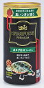 ●【キョーリン】カメプロス プレミアム 70g 【爬虫類 フード エサ カメ】(4)