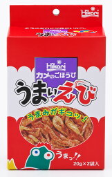 ●【キョーリン】カメのごほうび うまいえび 20g×2袋入り