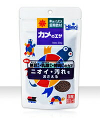 ●【キョーリン】カメのエサ 50g