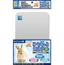 ○【ハイペット】ミニペット用ひや〜っと気分 S フロア(4)