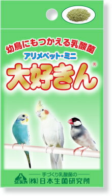 ○【日本生菌研究所】大好きん 手のり用 15g