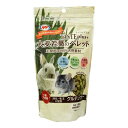 ○【NPF】テイストプラス 大麦若葉のペレット 80g