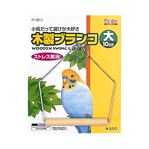 ڥɡ֥ 硡P-1511