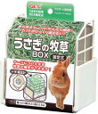 ○【ジェックス】うさぎの牧草BOX固定式 ホワイト