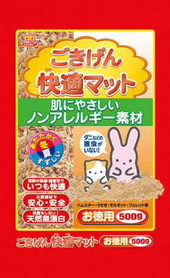 ○【ジェックス】お1人様12点限り　ごきげん快適マットお徳用　500g