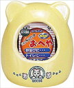 ☆【マルカン】ジャンガリアンのおへや MR-332