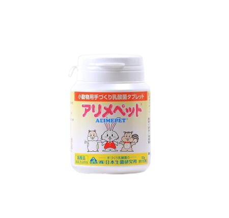 ○【日本生菌研究所】アリメペット 小動物用 50g