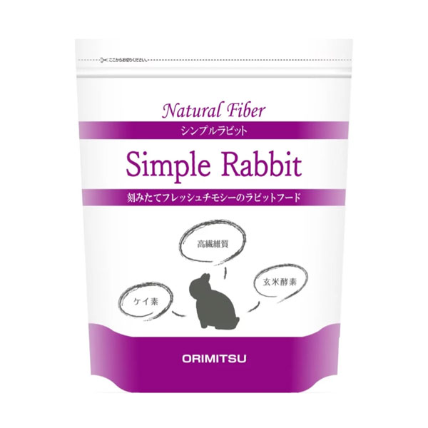 ○【オリミツ】シンプルラビット 800g 織光のサムネイル